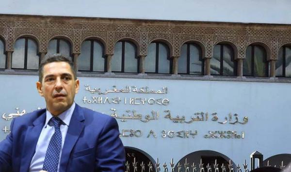 مستشار "العثماني" يوضح: هذه حقيقة الاقتطاع من رواتب الموظفين خلال شهر مارس