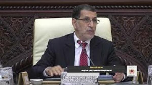 سعد الدين العثماني يحسم في قضية تدريج المقررات الدراسية