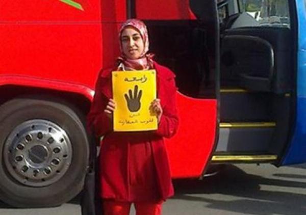 اعتقال ناشطة  من حزب العدالة و التنمية بسبب "رابعة"