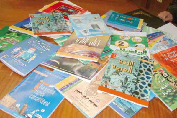 الكتب المدرسية المنقحة تخلق الجدل وتورط حصاد