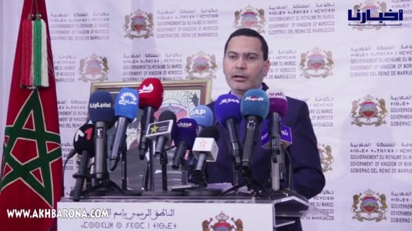 الحكومة تكشف عن اجراءات جديدة للرفع من جودة التعليم الأولي