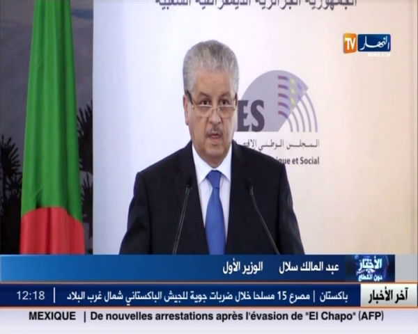 وصية رئيس الحكومة الجزائري : ارموني فى البحر ولا تدفنوني فى المقابر الجزائرية