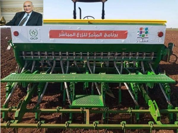 المكتب الشريف للفوسفاط يكشف عن تفاصيل مخطط "المثمر" للموسم الفلاحي 2021/2022