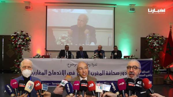 فيديرالية ناشري الصحف تدعو لوقف بث الكراهية بين الشعوب المغاربية