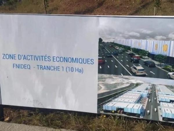 المغرب ينشر بالجريدة الرسمية مرسوم إحداث المنطقة التجارية الحرة بالفنيدق