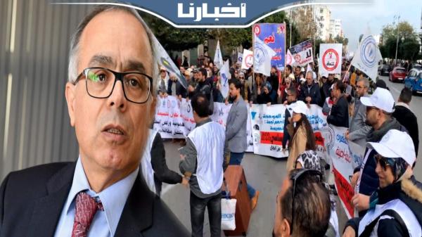 احتجاجا على اتفاق 26 دجنبر بين الحكومة والنقابات.. مسيرة حاشدة للأساتذة بشمال المملكة