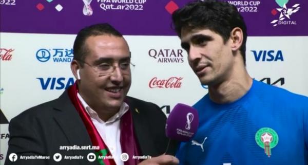 بونو في تصريح مؤثر بعد التأهل التاريخي لأسود الأطلس