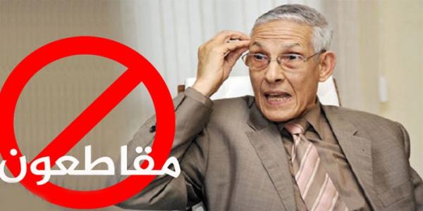 هل نجت "سيدي علي" و"إفريقيا" بالفعل من نيران المقاطعة كما يقول "الداودي" ؟