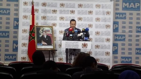 الحكومة تكشف عن حصيلة الحملة الوطنية لتسجيل اﻷطفال بالحالة المدنية