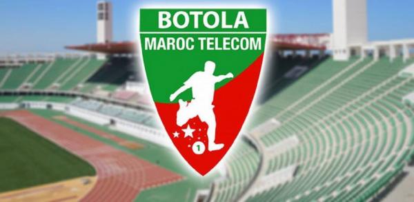 بالفيديو.. فارس الفوسفاط يحقق فوزا ثمينا على ضيفه الكوكب المراكشي