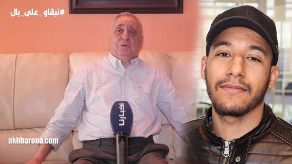 زيان يقصف الشيخ سار بعد تصريحاته "المستفزة" حول المرأة