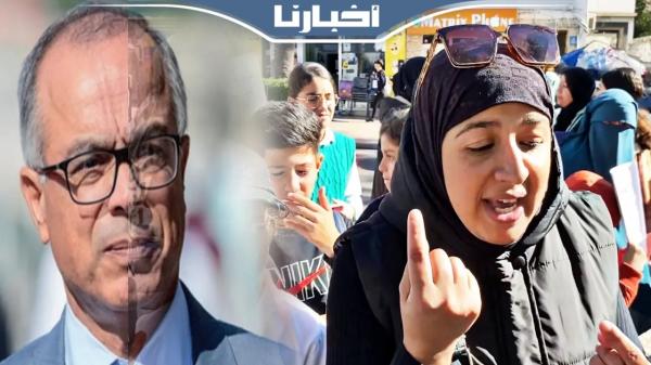 تصريح من أم تلميذ: مبغيناش نهضرو على غلاء المعيشة ولكن على أولادنا مغاديش نسكتو