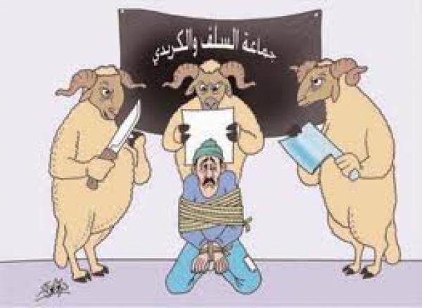 انتعاشة مبكرة لكراء الأموال ب «المتيريس» قبيل العيد 