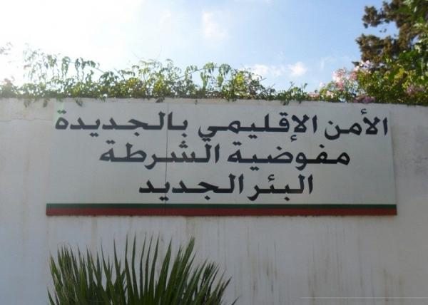 البئر الجديد : آخر تطورات جريمة اغتصاب رضيعة‫ من طرف خالها حتى الموت