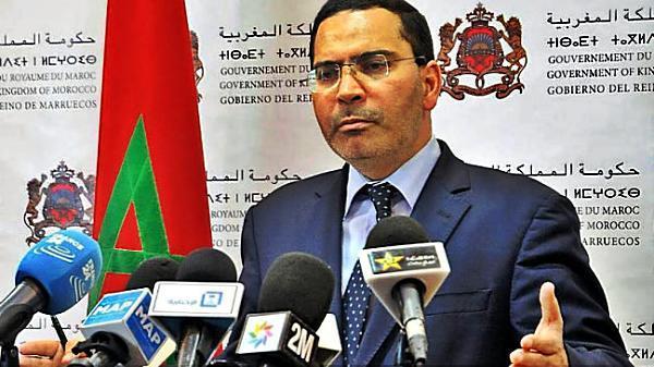لهذا السبب حكومة الأندلس متوجسة من قرار المغرب قطع علاقاته بالاتحاد الأوروبي 