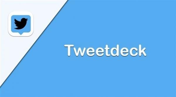 انقطاع خدمات تويتر وتويت ديك عن آلاف المستخدمين عبر العالم