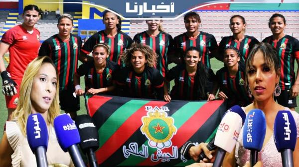 الشباك والجرايدي يتحدثان عن حظوظ المنتخب في مونديال النساء