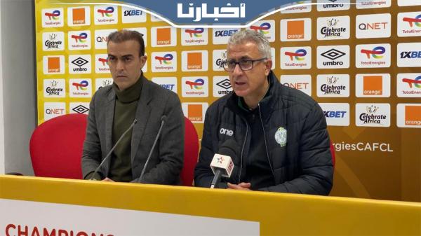 هذا ما صرح به منذر الكبير بعد الفوز بخماسية في دوري أبطال أفريقيا