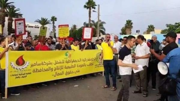 وقفة احتجاجية بأبواب إدارة "سامير" الخميس المقبل بالمحمدية