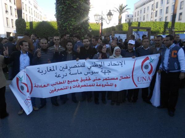 الاتحاد الوطني للمتصرفين برئاسة بنعدي يهاجم المهندسين