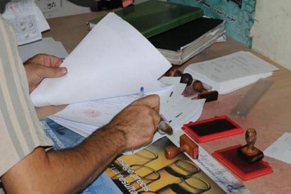 مثير...إيداع نائبة رئيس جماعة ومستشار جماعي وموظف باشتوكة أيت بها سجن أيت ملول بعد شكاية "زوجية"