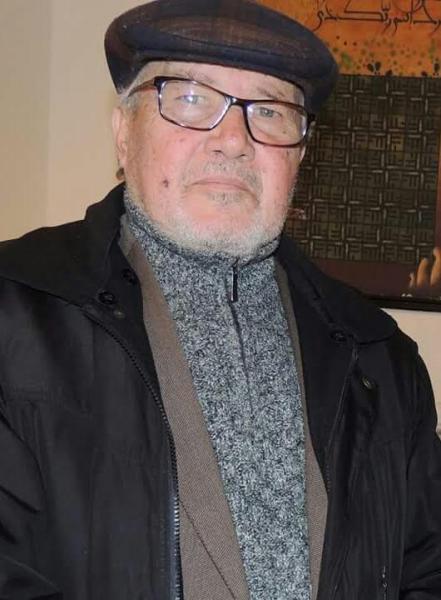 التطرف الأصولي الجديد بالمغرب والعالم الإسلامي الراهن.