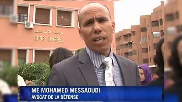 اعتقال المحامي "محمد المسعودي" بسبب حادثة سير مميتة