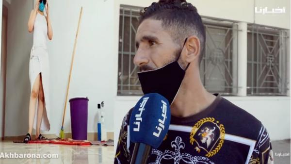 شاب مغربي: رجعنا كنخافو من الزواج بسبب روتيني اليومي