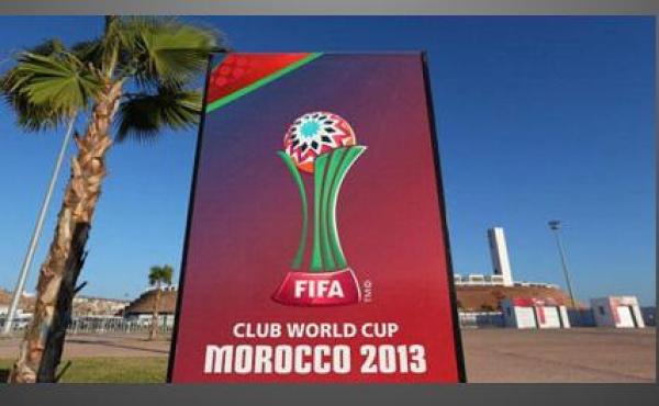 بسبب سياسة الاقصاء والحقرة: إعلاميو الجهة يقررون الوقوف للإحتجاج أمام ملعب أكادير في مباراة إفتتاح مونديال الأندية