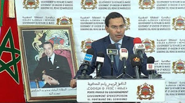 الخلفي : المغرب حقق تراكما كبيرا على مستوى الحرب على الإرهاب