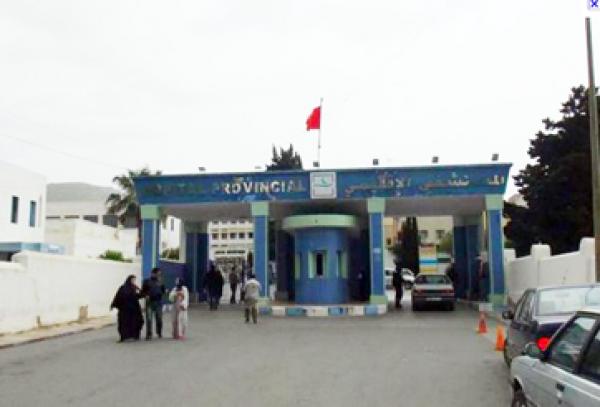 بعد الدار البيضاء وشفشاون.. المينانجيت يحط الرحال بتطوان