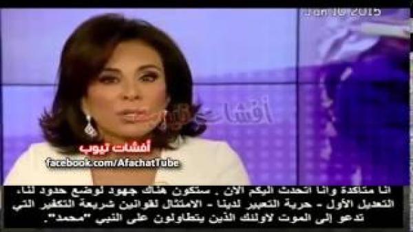 قاضية امريكية : إقتلوا المسلمين خلصونا منهم كما قتلهم السيسى وتخلص منهم فى مصر !