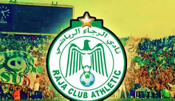 وزارة الشباب والرياضة ترد على ملف الرجاء الرياضي بهذا البلاغ