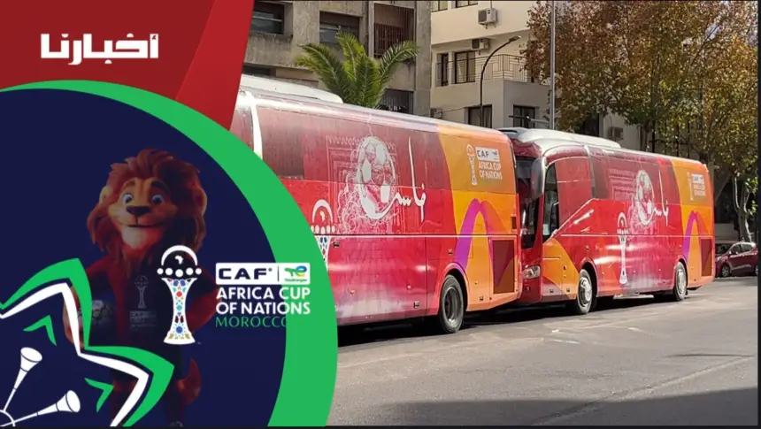 حافلات نقل الصحافيين لتغطية مقابلة تانزانيا ونيجيريا بملعب فاس