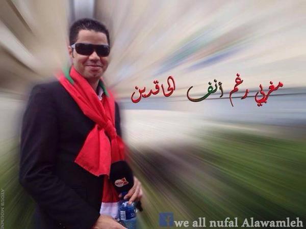 نوفل العواملة يحسم في جدل إبعاده عن " بطولتنا " و يكشف مصيره مع القناة‏