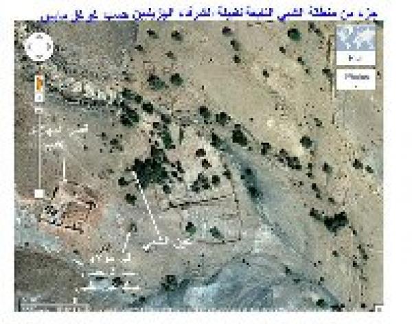 مبدأ \"فرق تسد \" في عهد دولة الحق والقانون !!!