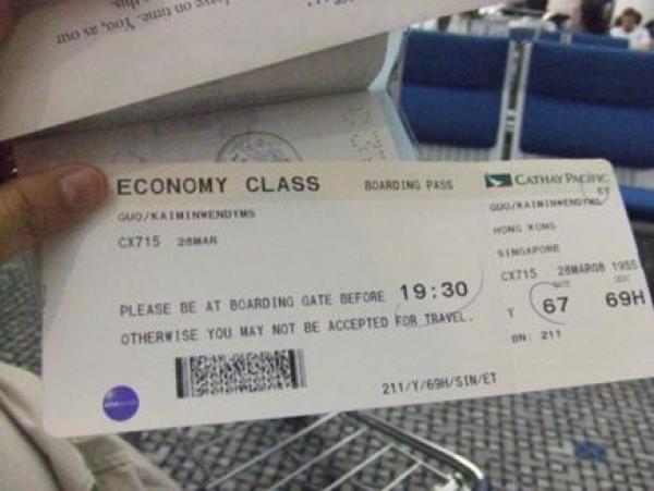 ضرائب بنكيران لا زالت تتقاطر على المغاربة ، والدور هذه المرة على تذاكر الطائرات