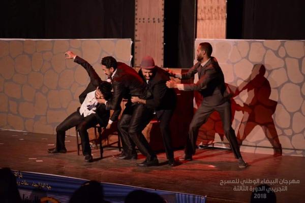 في زمن الرداءة : "مجادف الريح" تفضح بكل جراة تهافت "أحزاب" من أجل  الكرسي والسلطة