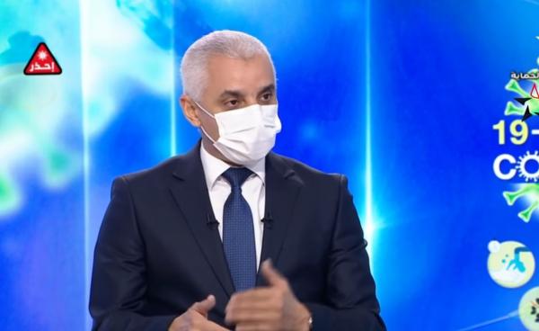 آيت الطالب: جواز التلقيح سيصبح لاغيا دون أخذ الجرعة الثالثة