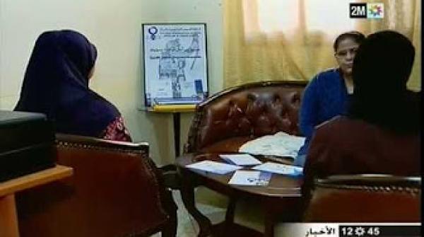 اختطاف طفلة و اغتصابها ترتب عنه حمل و ارغامها على الزواج من مغتصبها