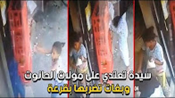 سيدة تعتدي على مولات الحانوت وبغات تضربها بقرعة