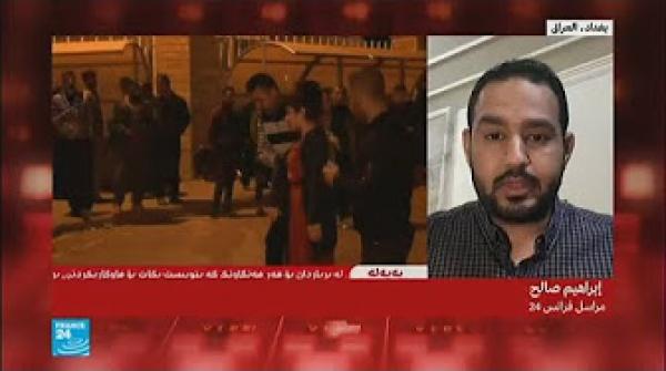 أكثر من 320 قتيلا إثر زلزال ضرب الحدود بين العراق وإيران