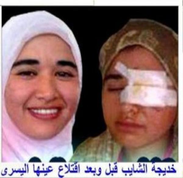 صورة من الأرشيف