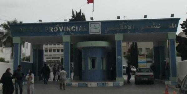 استنفار أمني بتطوان بعد اختفاء مولود في ظروف غامضة من مستشفى سانية الرمل