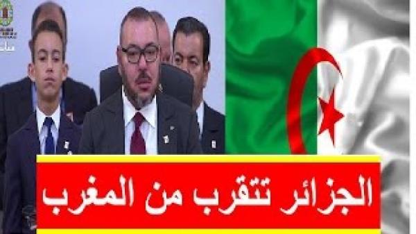 شاهد تقرير رائع من قناة جزائرية تعترف بقوة المغرب بعد نجاح تنظيم قمة المناخ
