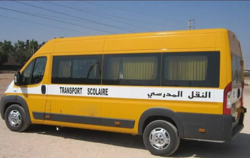 صورة من الأرشيف