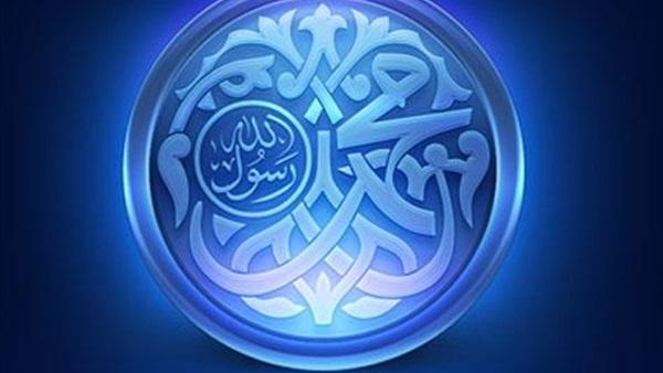 التواضع في حياة النبي (ص)