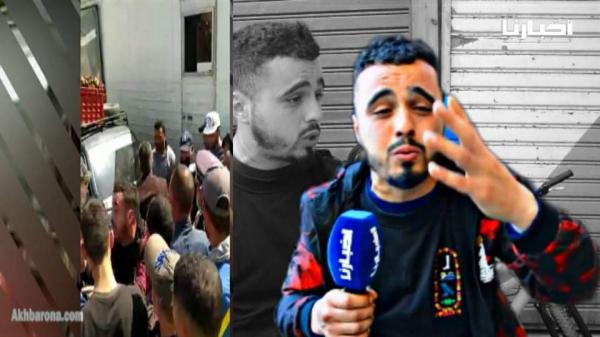 خضار يتعرض لاعتداء من مسؤول بسوق الجملة بتطوان بعد تصريح حول أسباب غلاء المواد الأساسية في رمضان