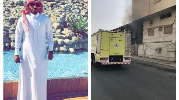 شاب ينقذ 30 فتاة من الموت المحقق بمكة المكرمة (فيديو  )