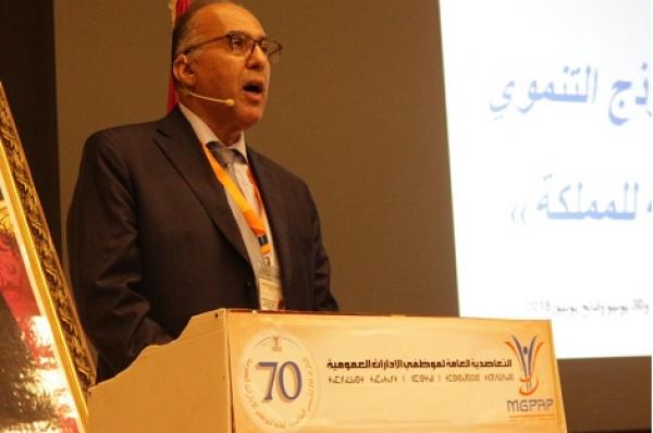 بعد اتهامها بتبذير 280 مليون على المبيت 3 ليال في فندق فخم...التعاضدية العامة للموظفين تدافع عن نفسها (النص الكامل للبيان)